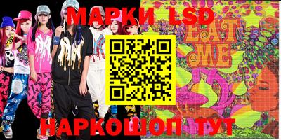 меф VHQ Кулебаки