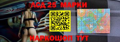 меф VHQ Кулебаки
