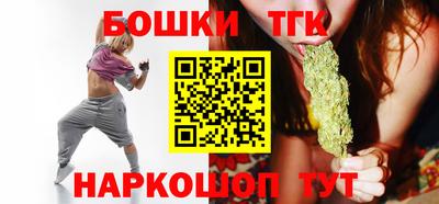 меф VHQ Кулебаки