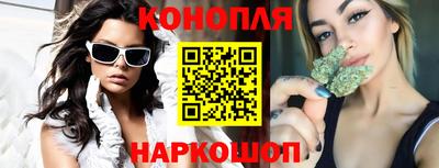 а пвп мука Кумертау