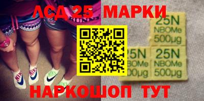 меф VHQ Кулебаки