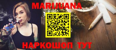 меф VHQ Кулебаки