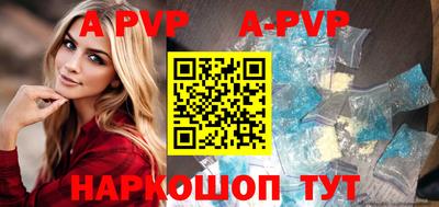 меф VHQ Кулебаки
