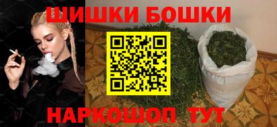 а пвп мука Кумертау