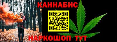 меф VHQ Кулебаки