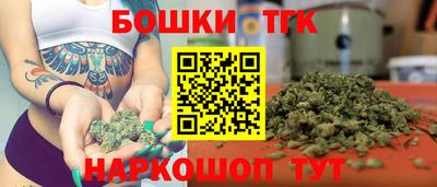 меф VHQ Кулебаки
