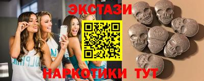каннабис Кунгур