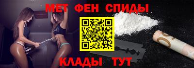 а пвп мука Кумертау