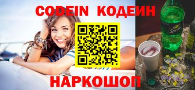 меф VHQ Кулебаки