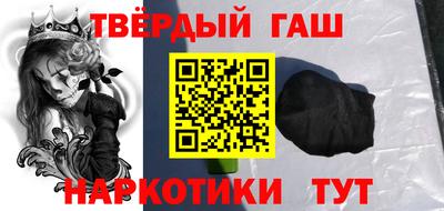 а пвп мука Кумертау