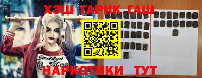 меф VHQ Кулебаки