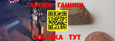 а пвп мука Кумертау