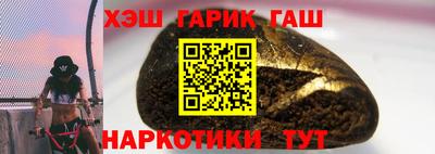 а пвп мука Кумертау